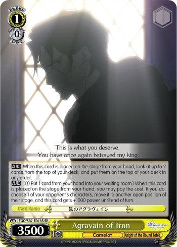 Agravain of Iron (FGO/S87-E013S SR) [Fate/Grand Order THE MOVIE Divine Realm of the Round Table: Camelot] - POKÉ JEUX