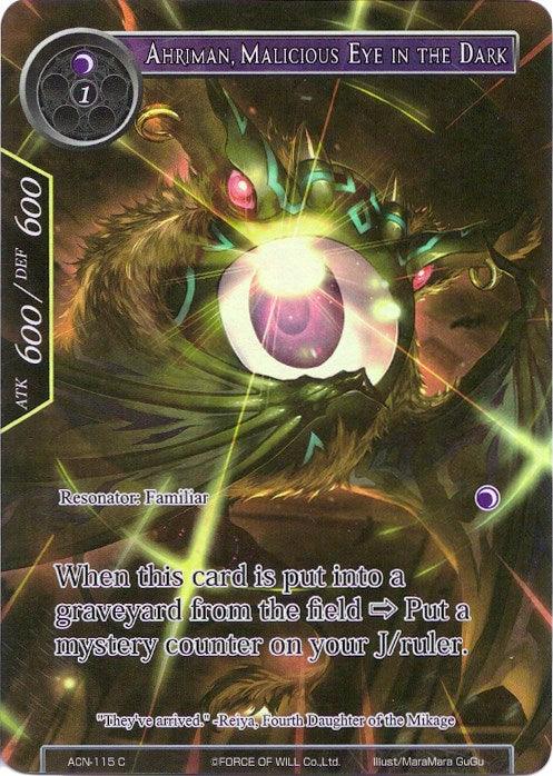 Ahriman, Malicious Eye in the Dark (Full Art) (ACN-115) [Ancient Nights] - POKÉ JEUX