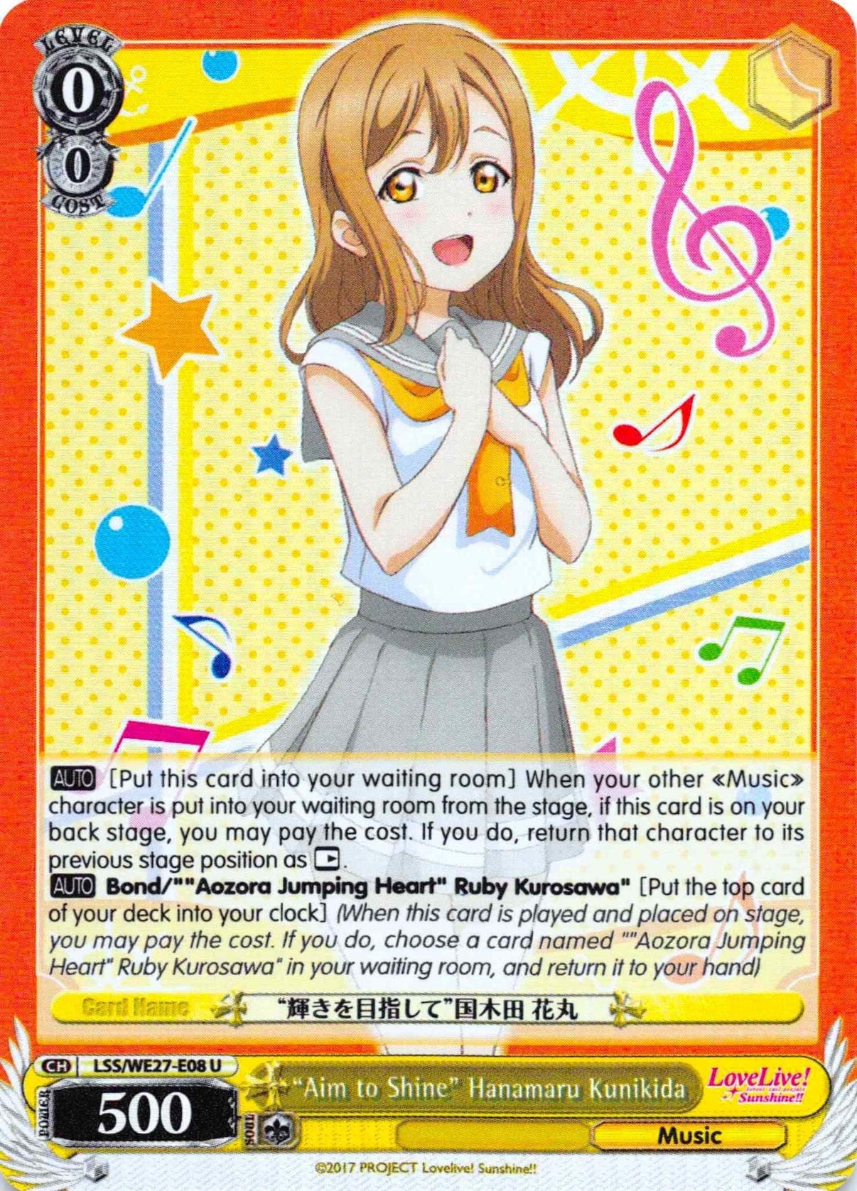 "Aim to Shine" Hanamaru Kunikida (LSS/WE27-E08 U) (Parallel Foil) [Love Live! Sunshine!! Extra Booster] - POKÉ JEUX