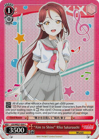 "Aim to Shine" Riko Sakurauch (LSS/WE27-E30 C) (Parallel Foil) [Love Live! Sunshine!! Extra Booster] - POKÉ JEUX