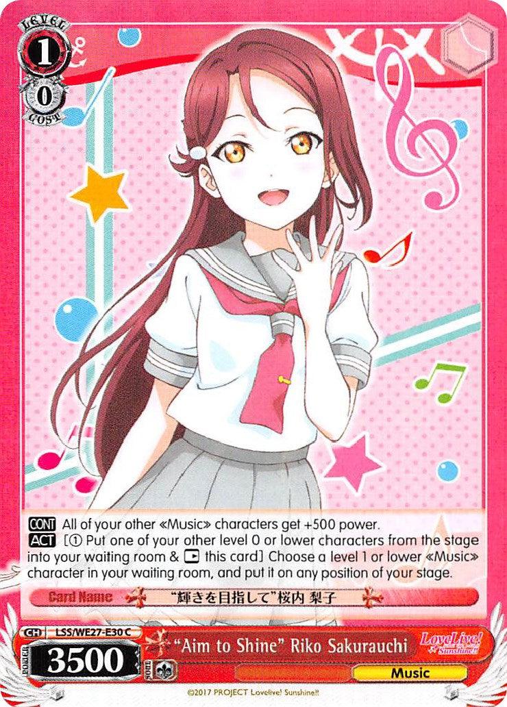 "Aim to Shine" Riko Sakurauchi (LSS/WE27-E30 C) [Love Live! Sunshine!! Extra Booster] - POKÉ JEUX