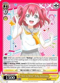 "Aim to Shine" Ruby Kurosawa (LSS/WE27-E14 C) [Love Live! Sunshine!! Extra Booster] - POKÉ JEUX