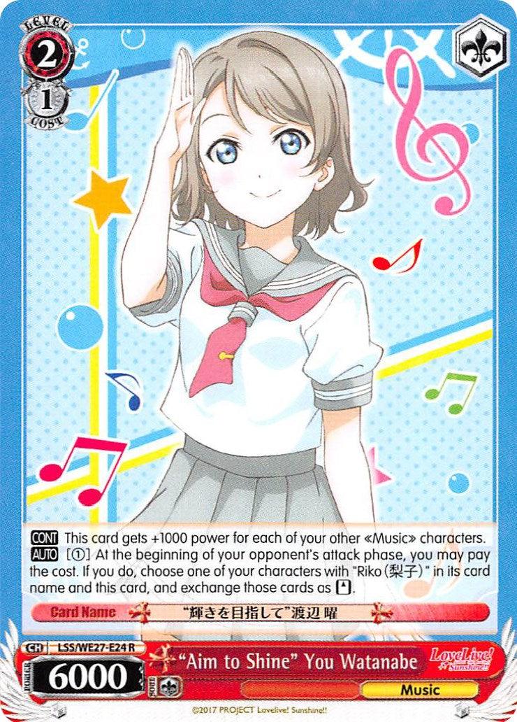 "Aim to Shine" You Watanabe (LSS/WE27-E24 R) [Love Live! Sunshine!! Extra Booster] - POKÉ JEUX