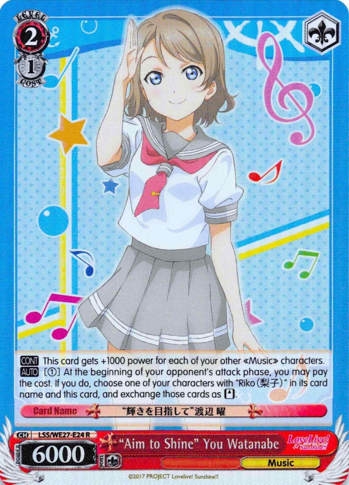 "Aim to Shine" You Watanabe (LSS/WE27-E24 R) (Parallel Foil) [Love Live! Sunshine!! Extra Booster] - POKÉ JEUX