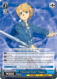 "Aincrad Style" Eugeo (SAO/S80-E075 RR) [Sword Art Online -Alicization- Vol.2] - POKÉ JEUX