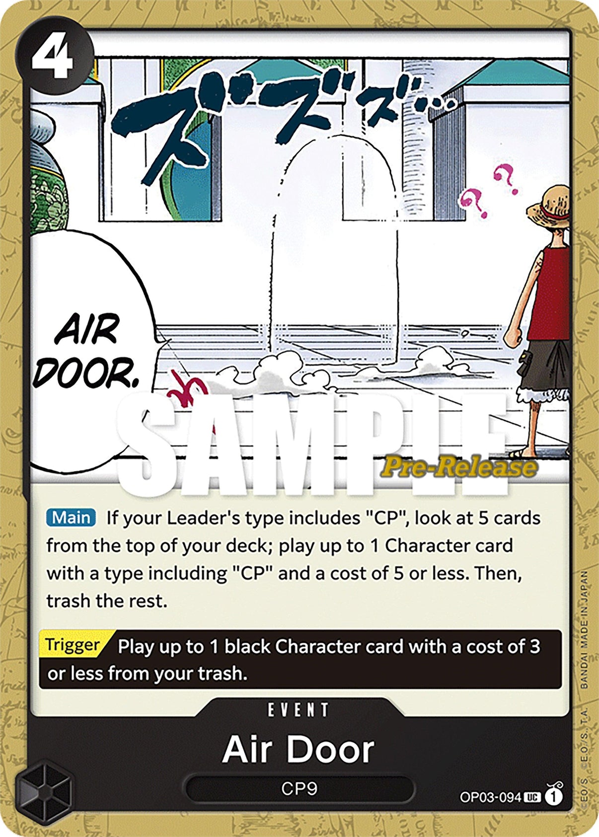 Air Door [Pillars of Strength Pre-Release Cards] - POKÉ JEUX