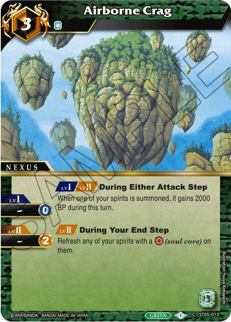 Airborne Crag (ST05-013) [Starter Deck 05: Verdant Wings] - POKÉ JEUX