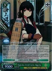 Akagi-class Aircraft Carrier, Akagi-Kai (KC/S25-E035R RRR) [KanColle] - POKÉ JEUX