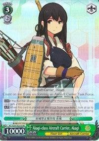 Akagi-class Aircraft Carrier, Akagi (KC/S25-TE21S SR) [KanColle] - POKÉ JEUX