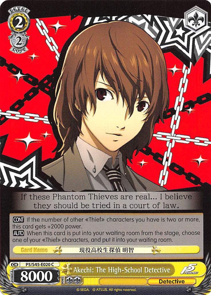 Akechi: The High-School Detective (P5/S45-E020 C) [Persona 5] - POKÉ JEUX