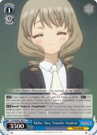 Akiho: New Transfer Student (CCS/WX01-087 U) [Cardcaptor Sakura: Clear Card] - POKÉ JEUX