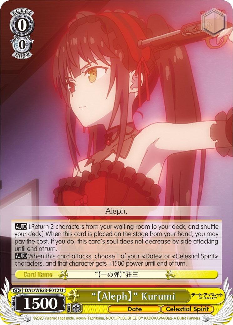 “Aleph” Kurumi (DAL/WE33-E012 U) [Date A Bullet] - POKÉ JEUX