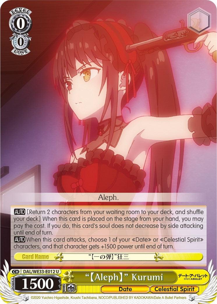 “Aleph” Kurumi (DAL/WE33-E012 U) (Parallel Foil) [Date A Bullet] - POKÉ JEUX