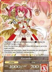 Alexander (VIN001-016/J) [Vingolf: Engage Knights] - POKÉ JEUX