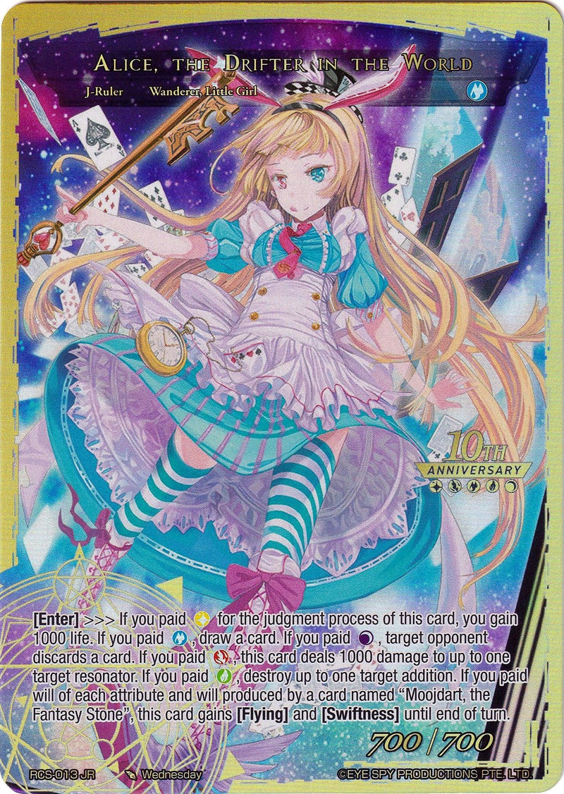 Alice in Wonderland // Alice, the Drifter in the World (RCS-013 JR) [10th Anniversary: Ruler Collection Set] - POKÉ JEUX