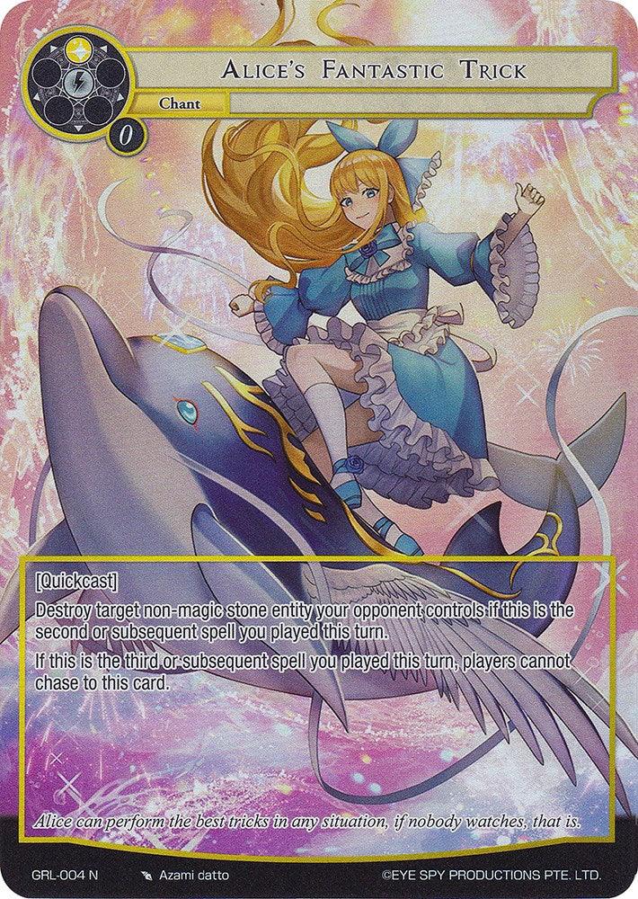 Alice's Fantastic Trick (Full Art) (GRL-004) [Game of Gods: Reloaded] - POKÉ JEUX