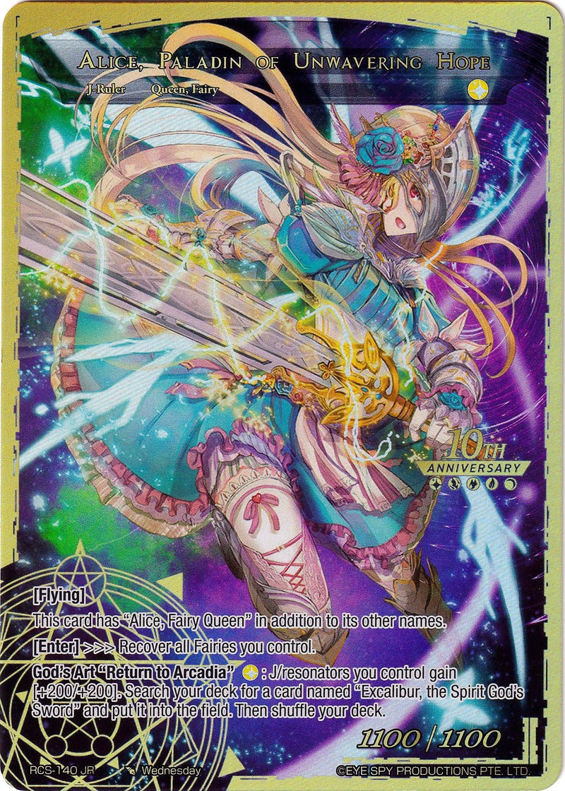 Alice, the Ally of Fairies // Alice, Paladin of Unwavering Hope (RCS-140 JR) [10th Anniversary: Ruler Collection Set] - POKÉ JEUX