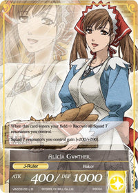 Alicia Melchiott // Alicia Gunther (VIN002-001/J) [Vingolf 2: Valkyria Chronicles] - POKÉ JEUX