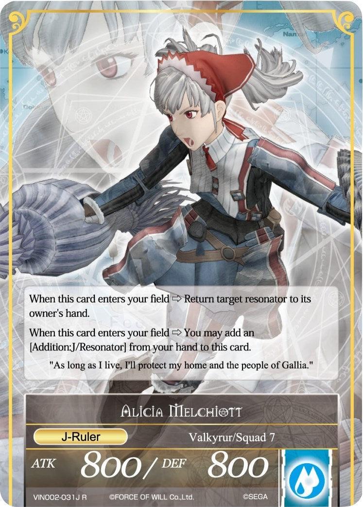 Alicia Melchiott (VIN002-031/J) [Vingolf 2: Valkyria Chronicles] - POKÉ JEUX