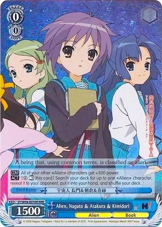 Alien, Nagato & Asakura & Kimidori (SY/W08-E076R RRR) [The Melancholy of Haruhi Suzumiya] - POKÉ JEUX