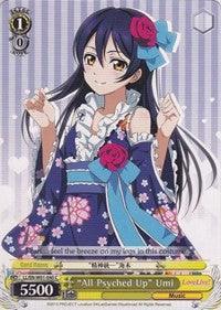 "All Psyched Up" Umi (LL/EN-W01-040 C) [Love Live! DX] - POKÉ JEUX