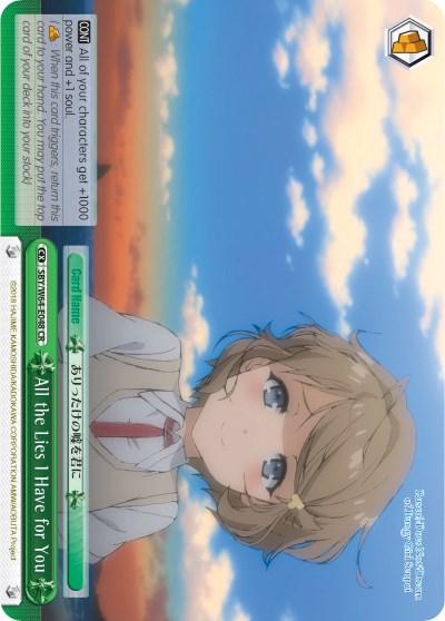 All the Lies I Have for You (SBY/W64-E048 CR) [Rascal Does Not Dream of Bunny Girl Senpai] - POKÉ JEUX