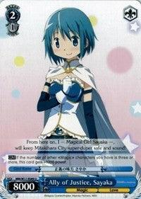 Ally of Justice, Sayaka (MM/W17-E089 U) [Puella Magi Madoka Magica] - POKÉ JEUX