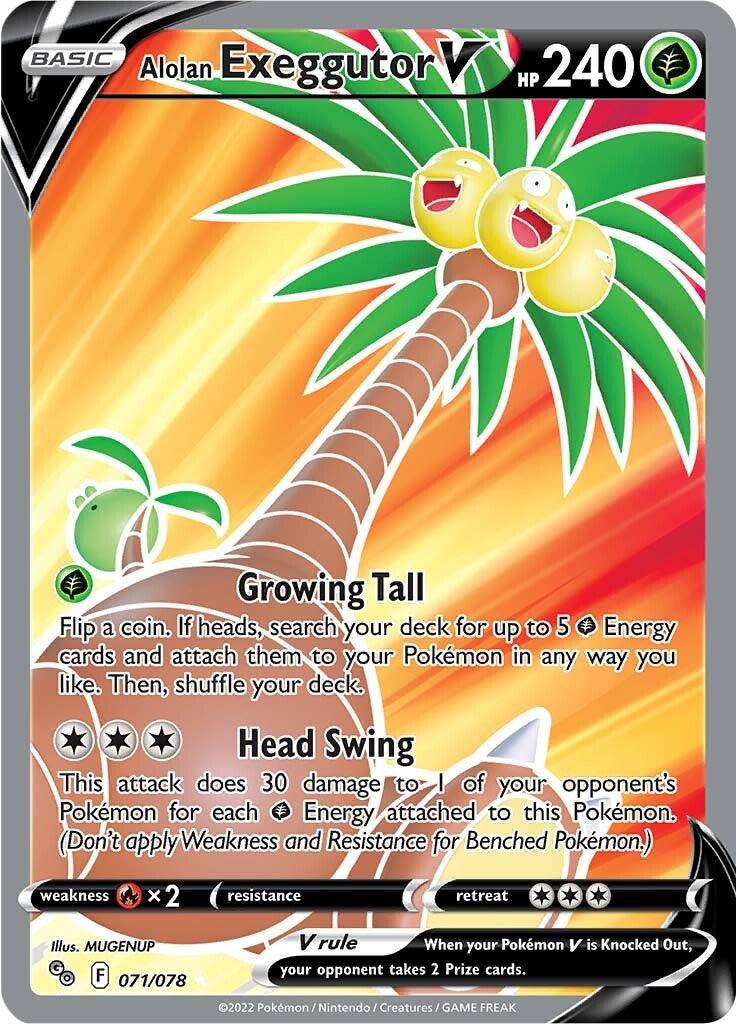 Alolan Exeggutor V (071/078) [Pokémon GO] - POKÉ JEUX