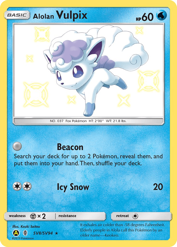 Alolan Vulpix (SV8/SV94) [Sun & Moon: Hidden Fates - Shiny Vault] - POKÉ JEUX