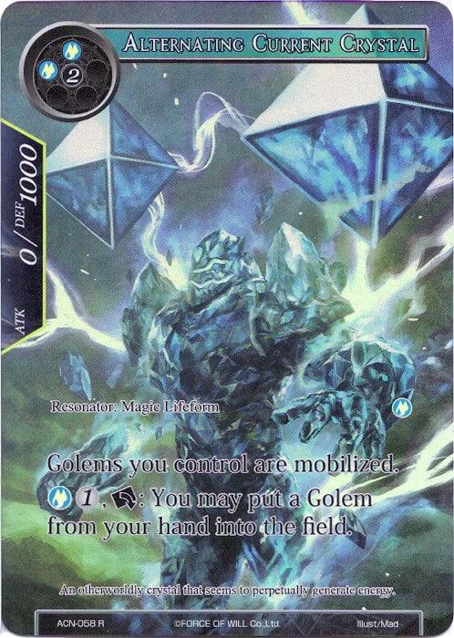 Alternating Current Crystal (Full Art) (ACN-058) [Ancient Nights] - POKÉ JEUX