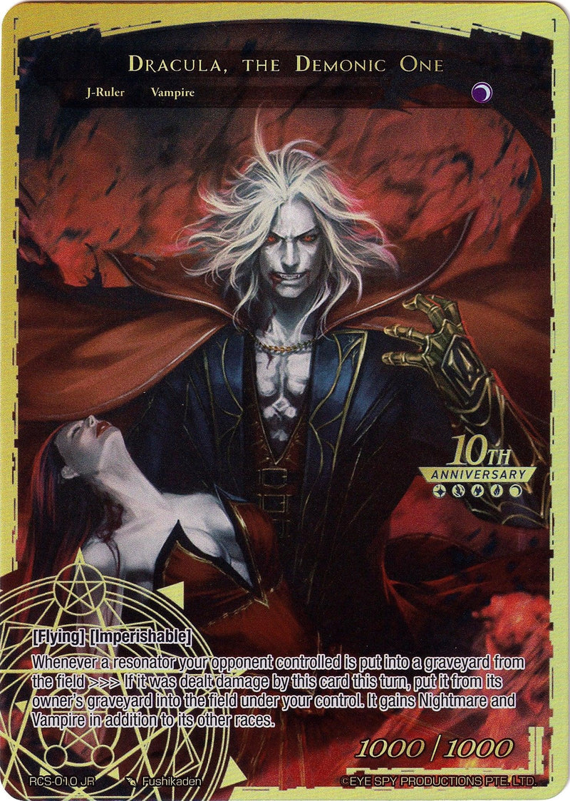 Alucard, the Dark Noble // Dracula, the Demonic One (RCS-010 JR) [10th Anniversary: Ruler Collection Set] - POKÉ JEUX