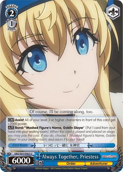 Always Together, Priestess (GBS/S63-E082 U) [Goblin Slayer] - POKÉ JEUX