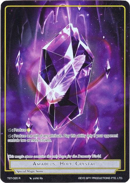 Amadeus, Holy Crystal (Full Art) (TST-095) [The Seventh] - POKÉ JEUX