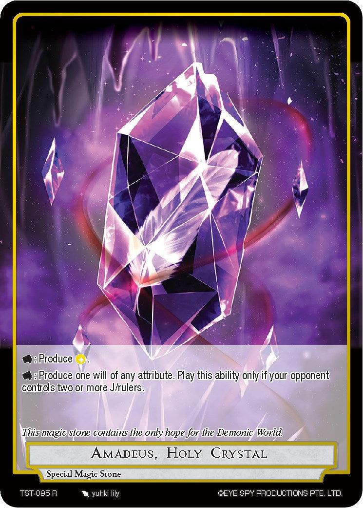 Amadeus, Holy Crystal (TST-095) [The Seventh] - POKÉ JEUX