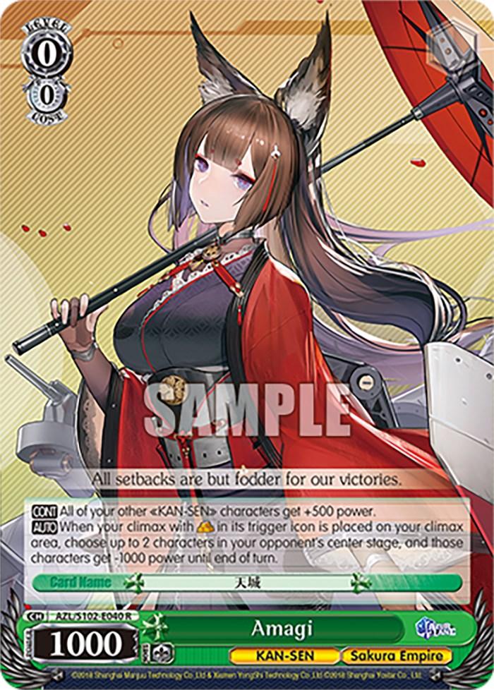 Amagi (AZL/S102-E040 R) [Azur Lane] - POKÉ JEUX