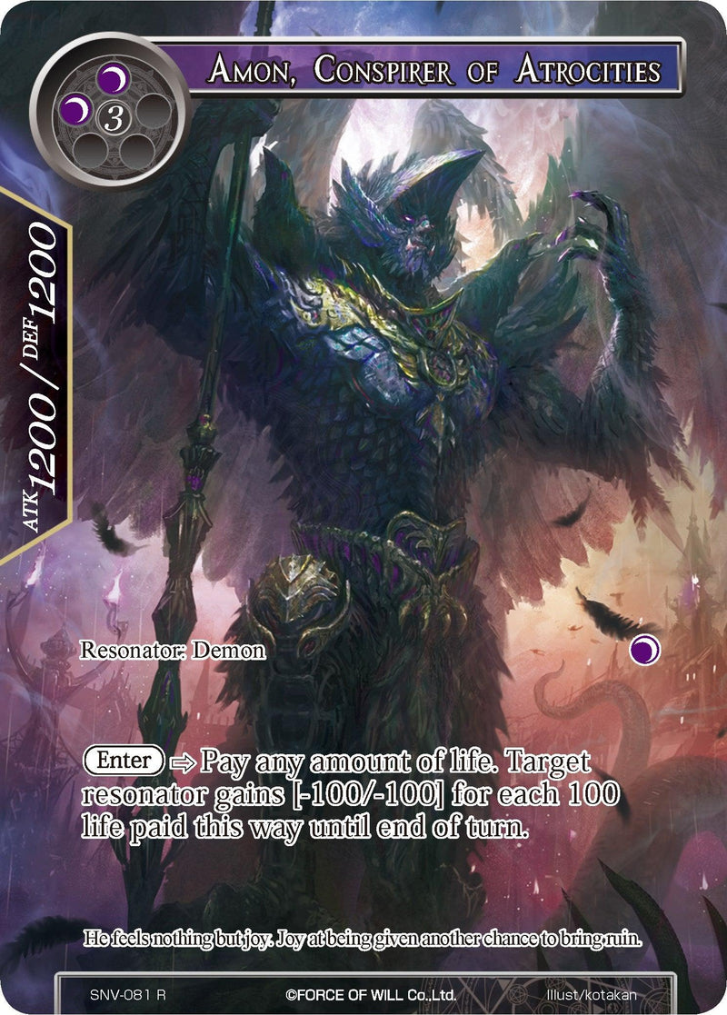 Amon, Conspirer of Atrocities (Full Art) (SNV-081) [The Strangers of New Valhalla] - POKÉ JEUX