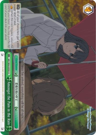 Amongst the Pain in the Rain (SBY/W64-E050 CC) [Rascal Does Not Dream of Bunny Girl Senpai] - POKÉ JEUX