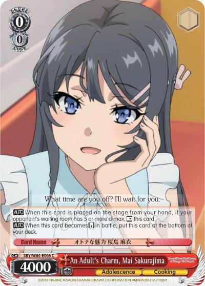 An Adult's Charm, Mai Sakurajima (SBY/W64-E066 C) [Rascal Does Not Dream of Bunny Girl Senpai] - POKÉ JEUX