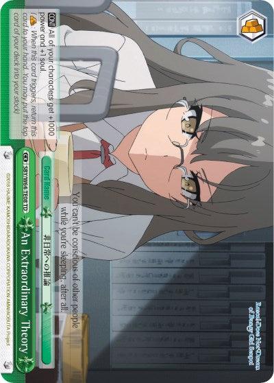 An Extraordinary Theory (SBY/W64-TE08 TD) [Rascal Does Not Dream of Bunny Girl Senpai] - POKÉ JEUX