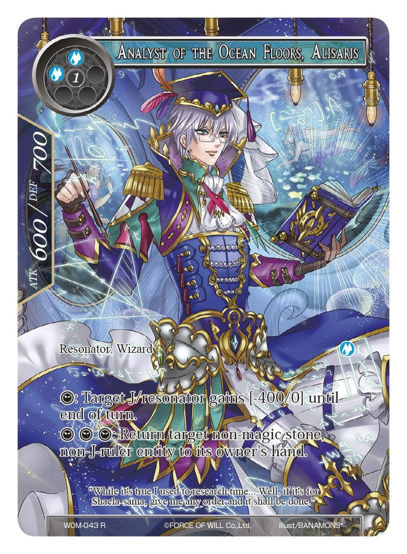 Analyst of the Ocean Floors, Alisaris (Full Art) (WOM-043) [Winds of the Ominous Moon] - POKÉ JEUX