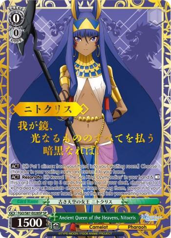 Ancient Queen of the Heavens, Nitocris (FGO/S87-E028SP SP) [Fate/Grand Order THE MOVIE Divine Realm of the Round Table: Camelot] - POKÉ JEUX