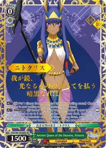 Ancient Queen of the Heavens, Nitocris (FGO/S87-E028SP SP) (Serial Numbered) [Fate/Grand Order THE MOVIE Divine Realm of the Round Table: Camelot] - POKÉ JEUX