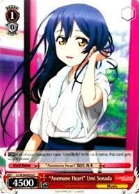 "Anemone Heart" Umi Sonada (LL/W34-E055 C) [Love Live! Vol. 2] - POKÉ JEUX