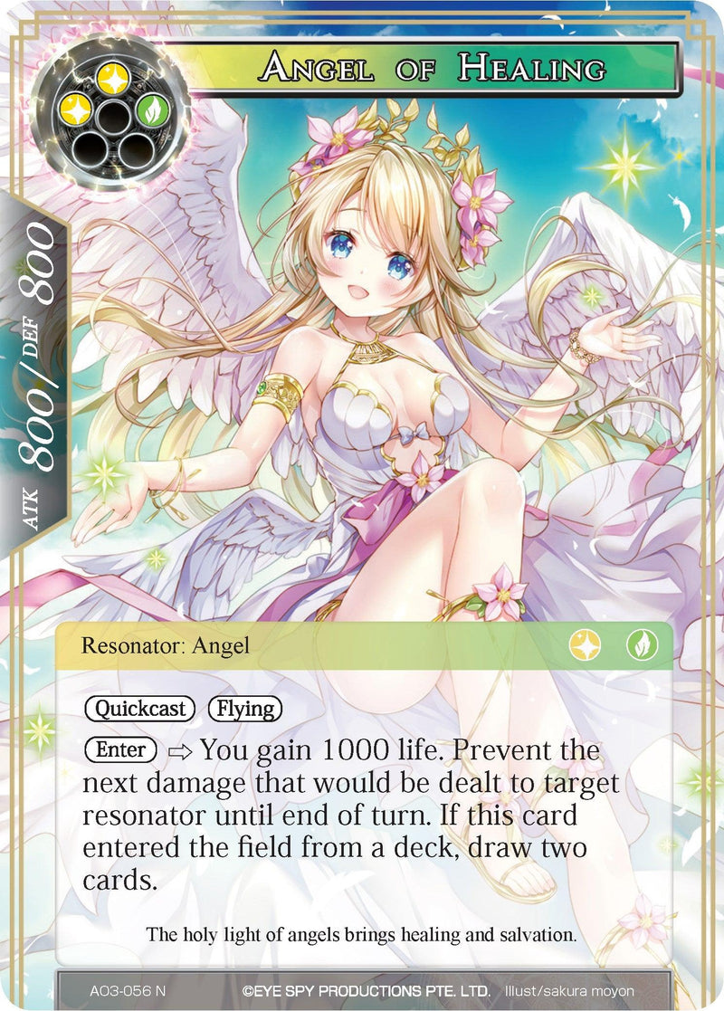 Angel of Healing (AO3-056) [Alice Origin III] - POKÉ JEUX