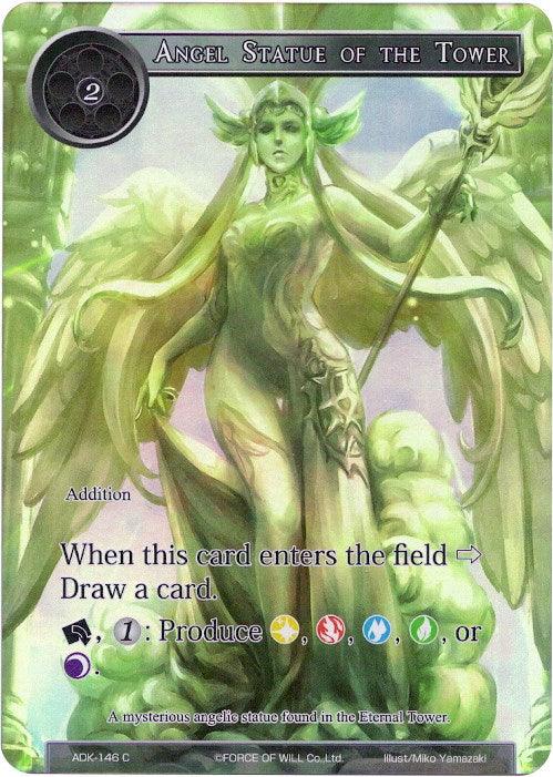 Angel Statue of the Tower (Full Art) (ADK-146) [Advent of the Demon King] - POKÉ JEUX