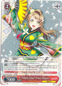 "Angelic Angel" Kotori Minami (LL/EN-W02-E072 R) [Love Live! DX Vol.2] - POKÉ JEUX