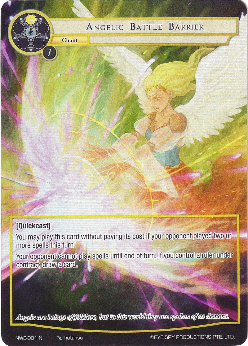 Angelic Battle Barrier (Full Art) (NWE-001 N) [A New World Emerges] - POKÉ JEUX