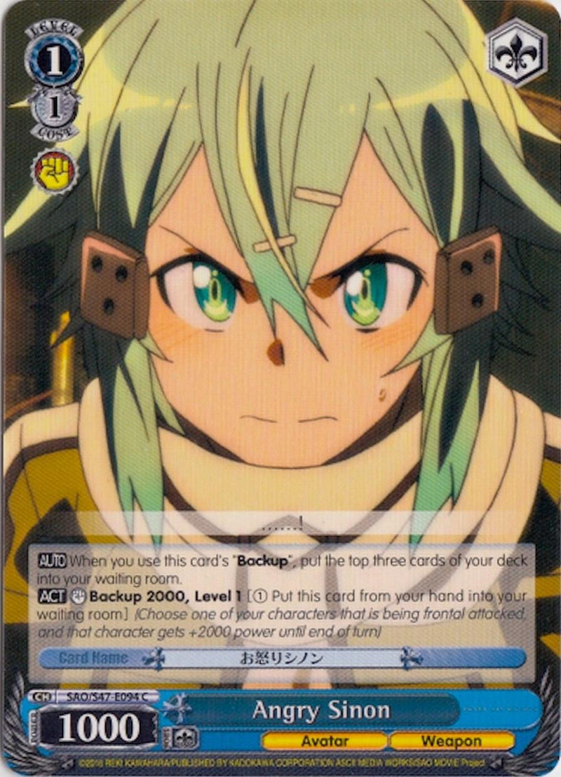 Angry Sinon (SAO/S47-E094 C) [Sword Art Online Re: Edit] - POKÉ JEUX