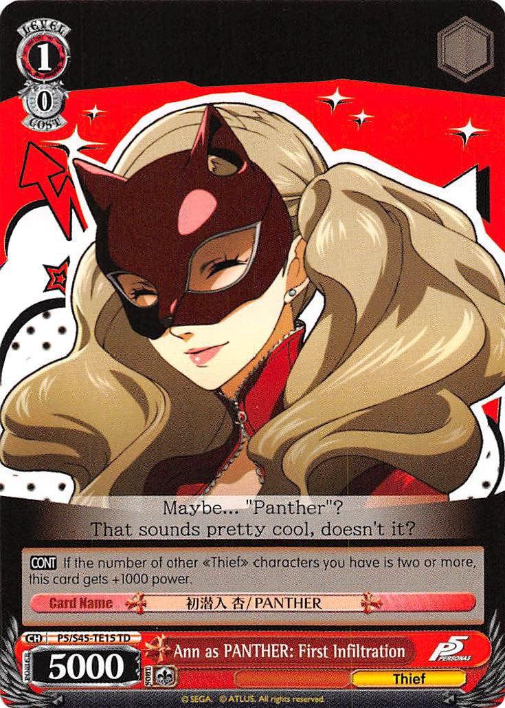 Ann as PANTHER: First Infiltration (P5/S45-TE15 TD) [Persona 5] - POKÉ JEUX