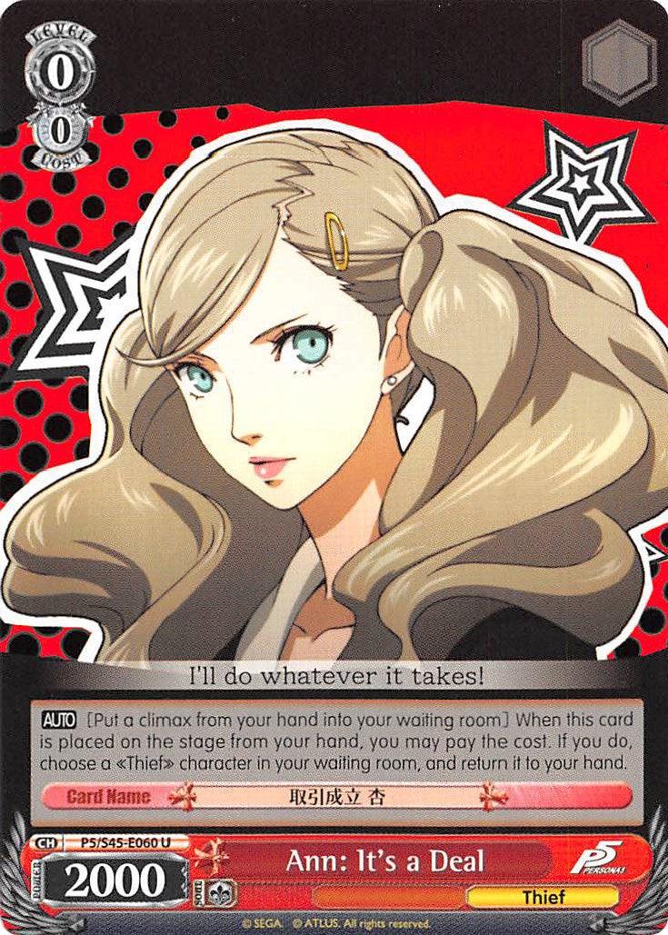 Ann: It's a Deal (P5/S45-E060 U) [Persona 5] - POKÉ JEUX